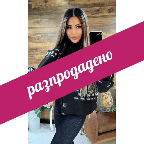 Късо палто Cropp черно